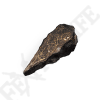 Smithing Stone [2] *999